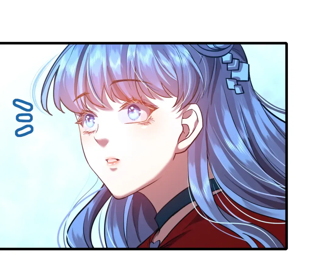 第47话 娱乐活动 第46页