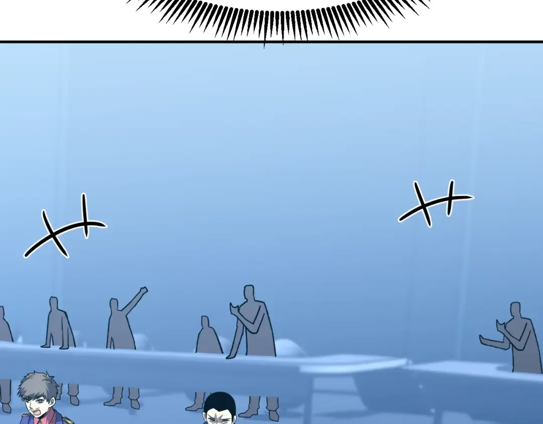 第47话 娱乐活动 第109页