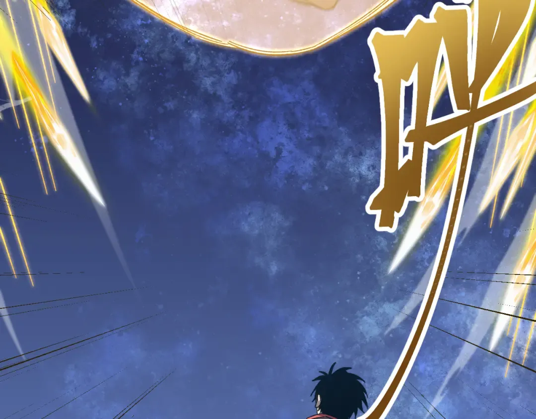 第47话 娱乐活动 第162页