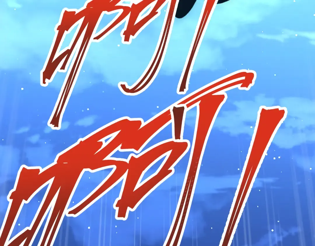 第47话 娱乐活动 第178页