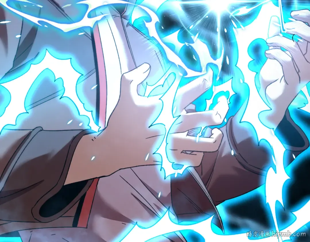 第48话 雷之呼吸 第80页