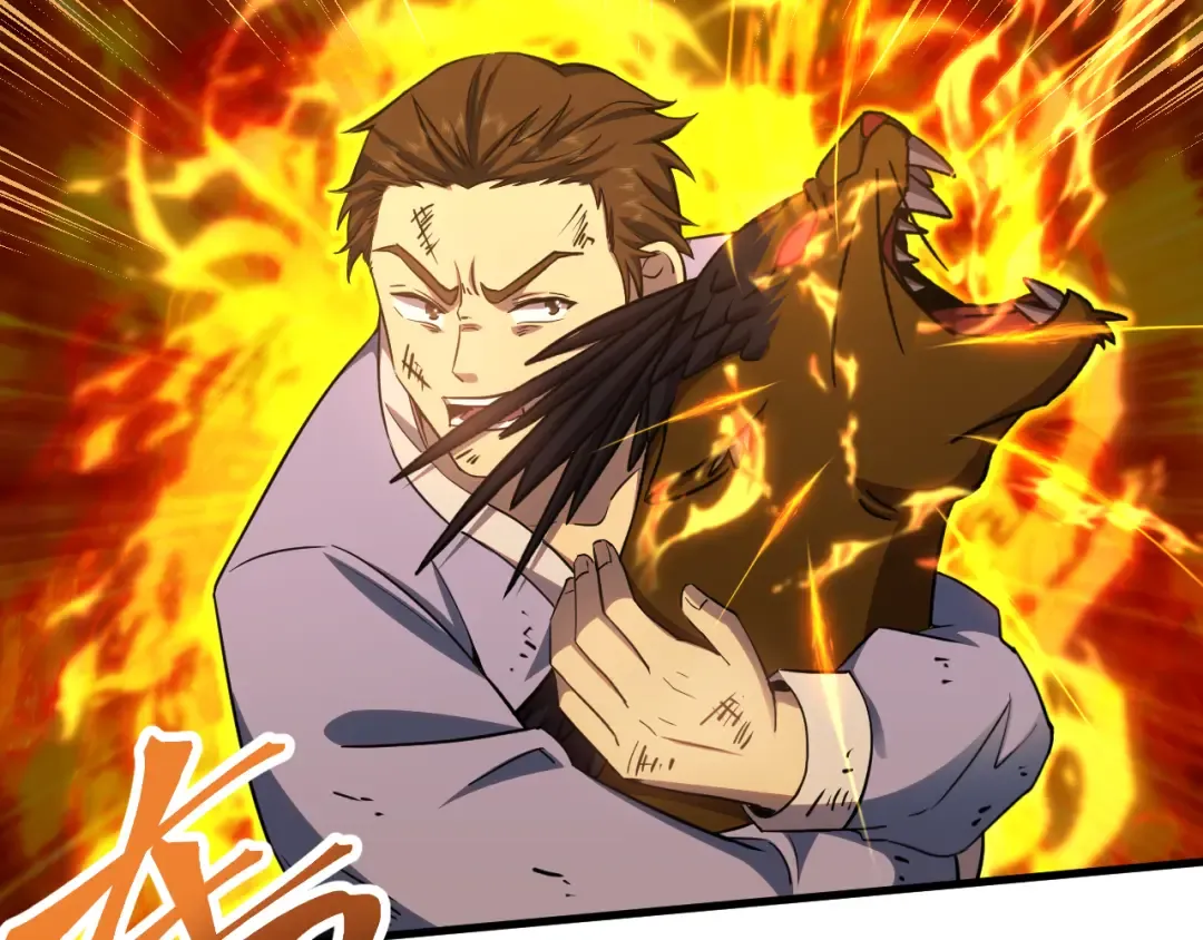 第49话 新娘是？ 第10页