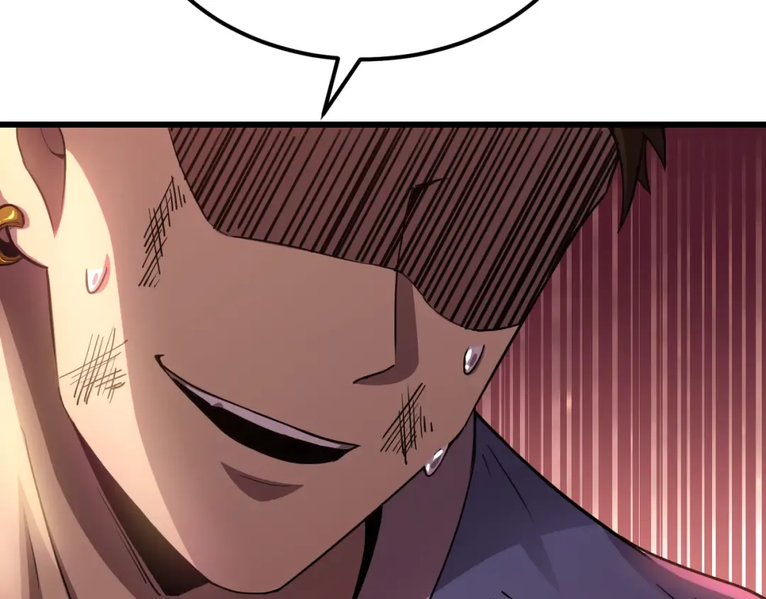 第49话 新娘是？ 第17页