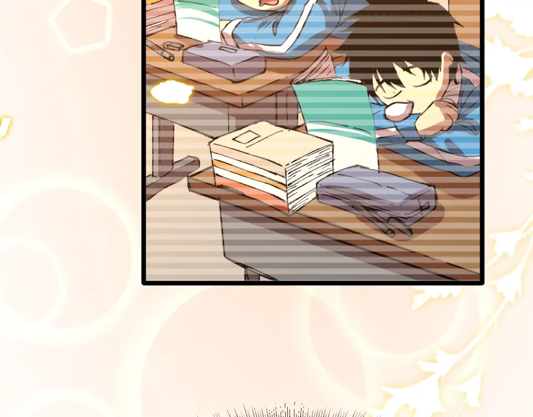 第49话 新娘是？ 第94页
