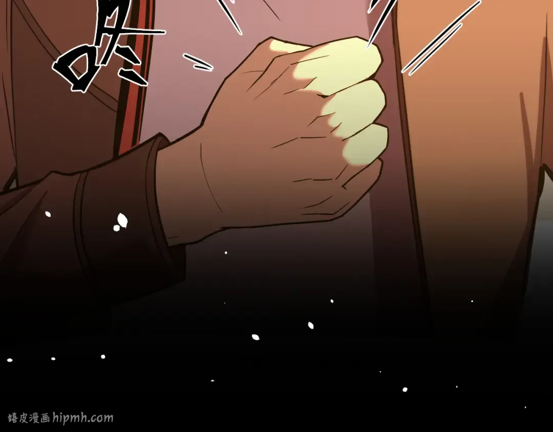 第49话 新娘是？ 第112页