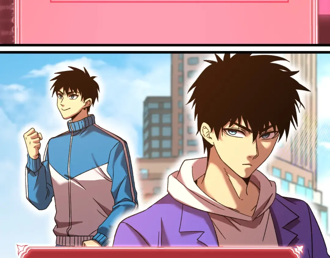 第49话 新娘是？ 第122页