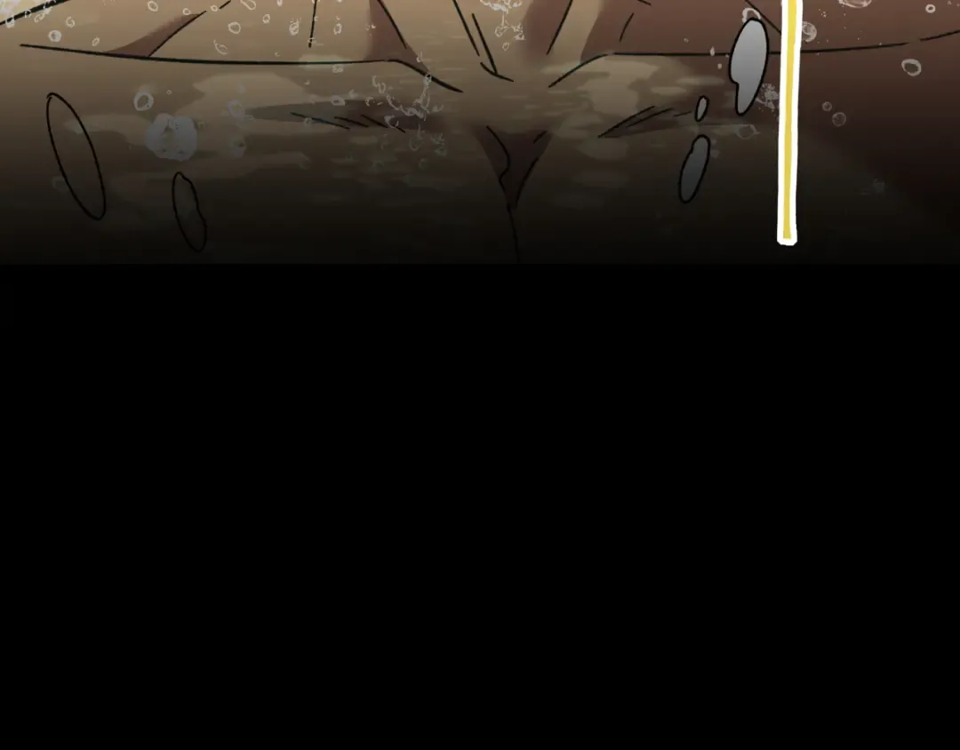 第50话 异血与异髓 第71页