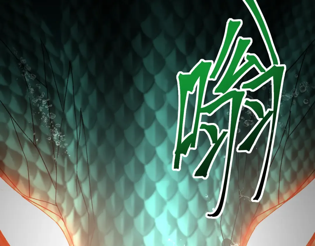 第50话 异血与异髓 第73页