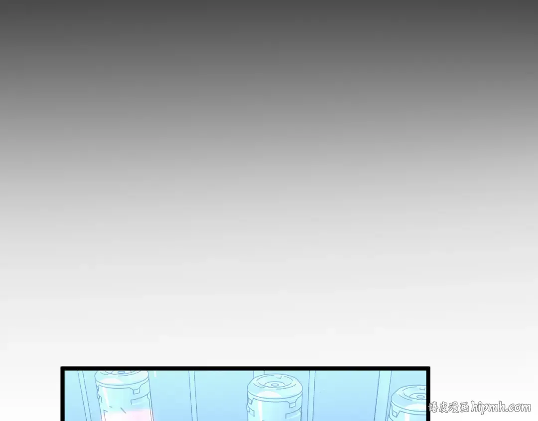 第50话 异血与异髓 第88页
