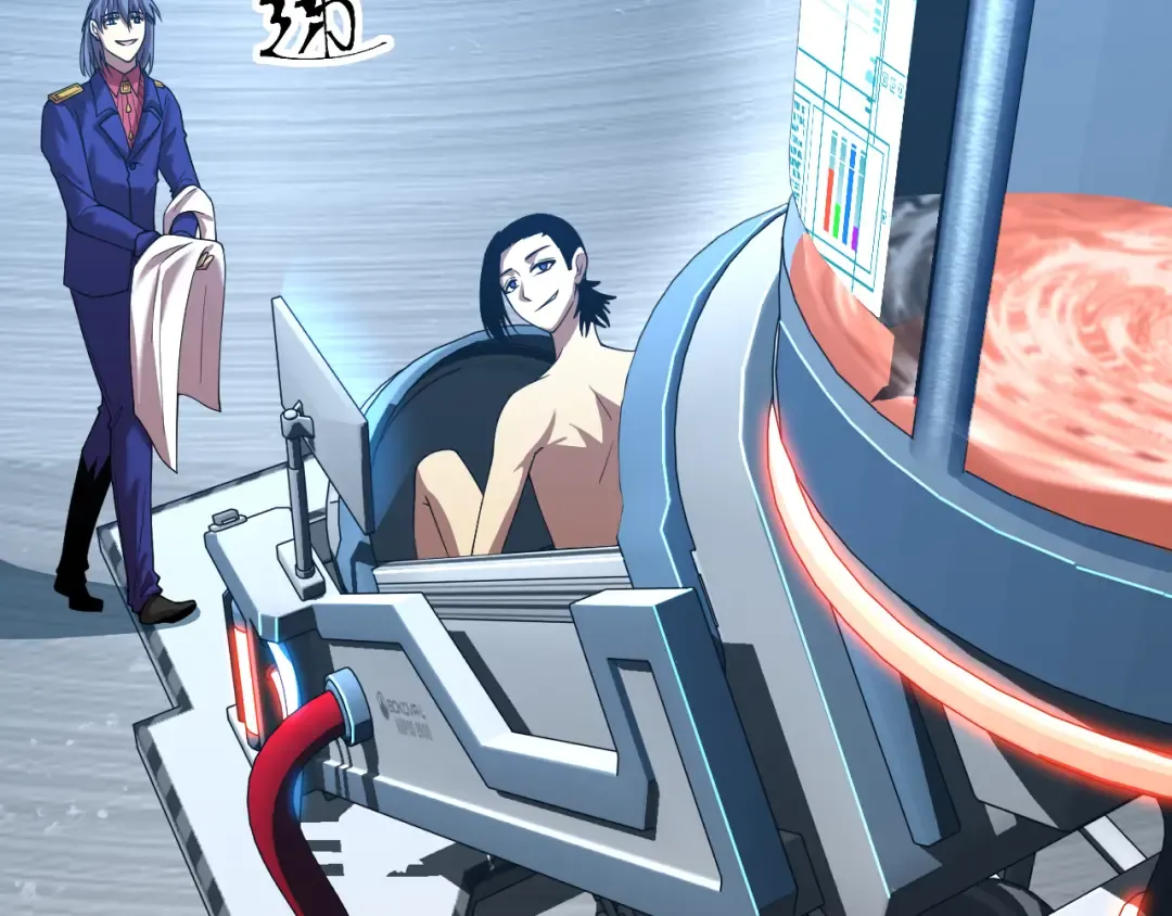 第50话 异血与异髓 第97页