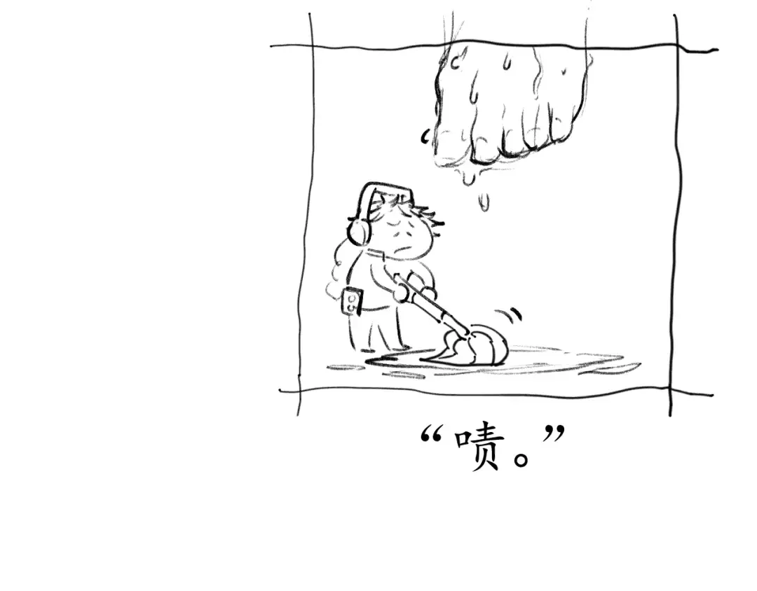 第50话 异血与异髓 第138页