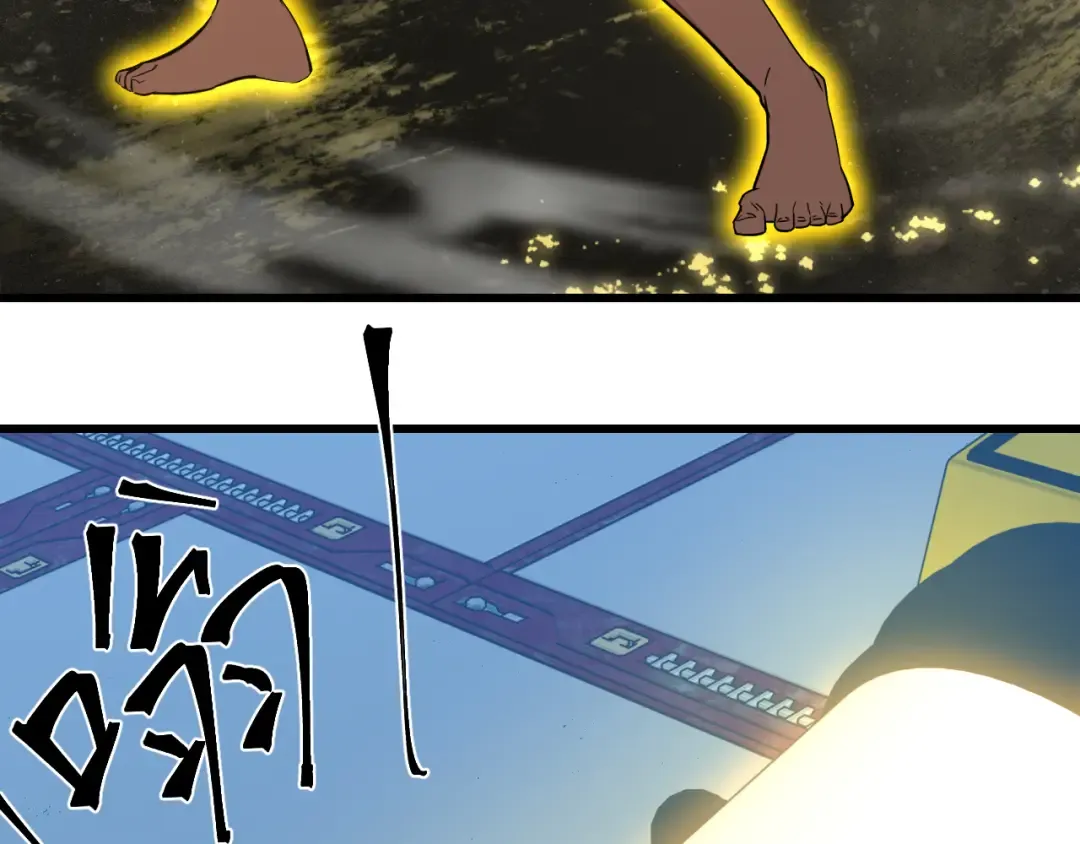 第51话 师座的试探 第35页