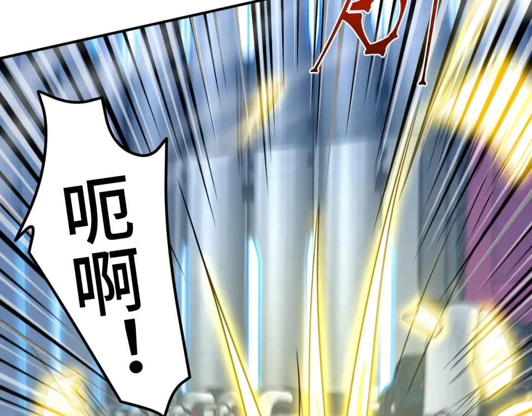 第51话 师座的试探 第74页