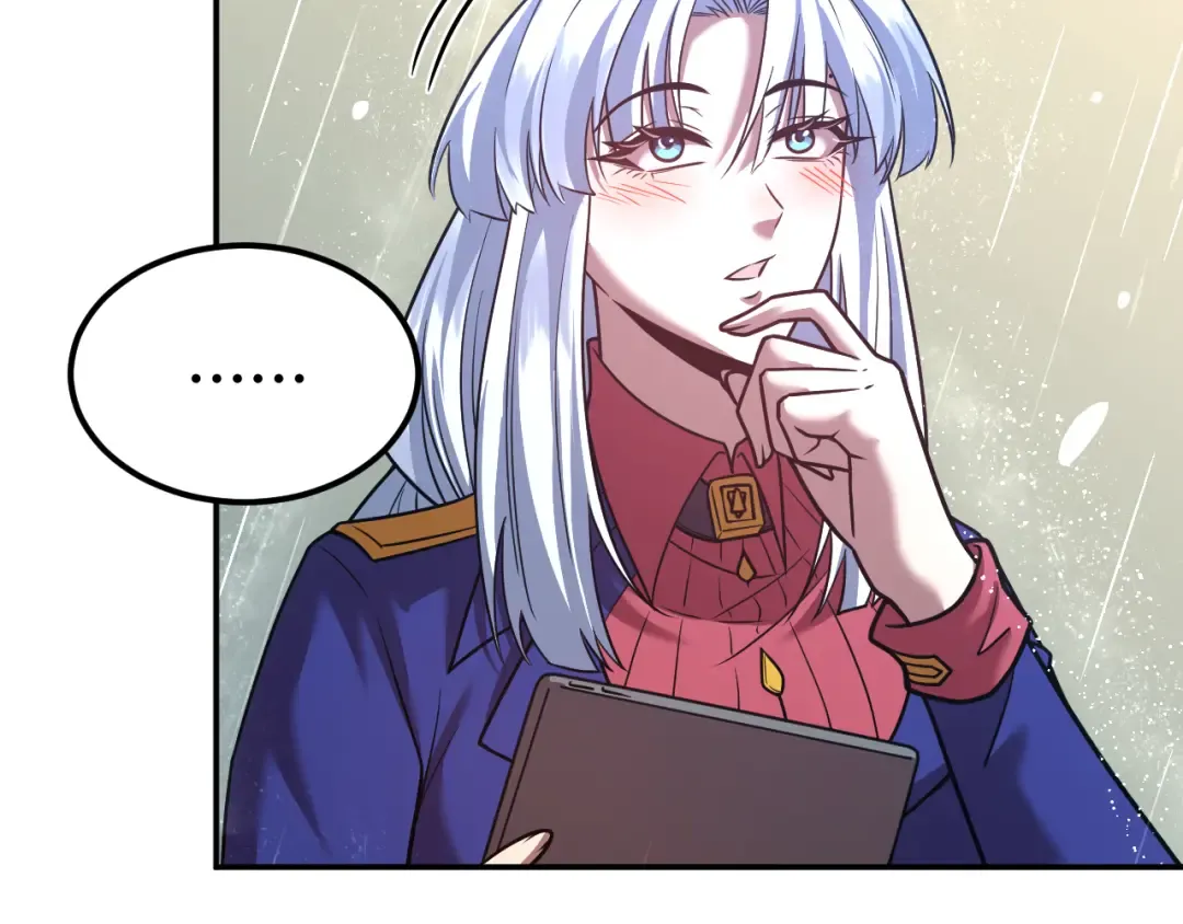第51话 师座的试探 第81页