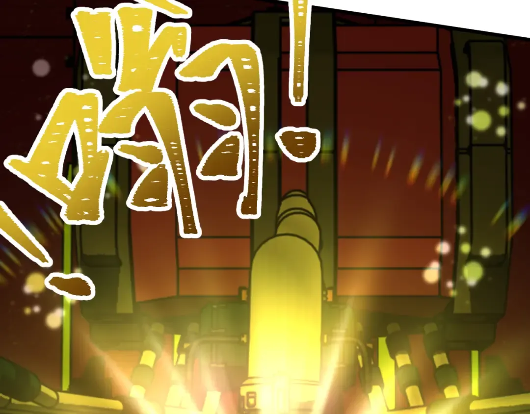 第51话 师座的试探 第87页