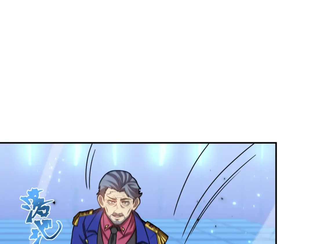 第51话 师座的试探 第133页