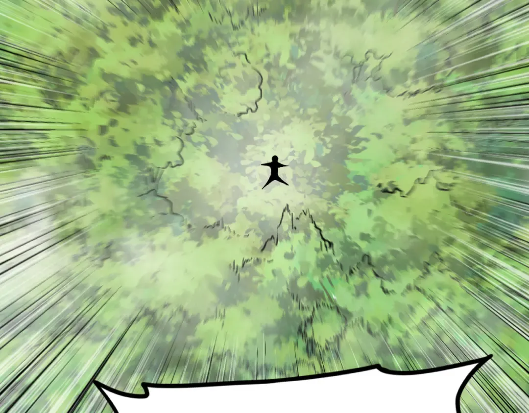 第53话 薛菲登场 第39页