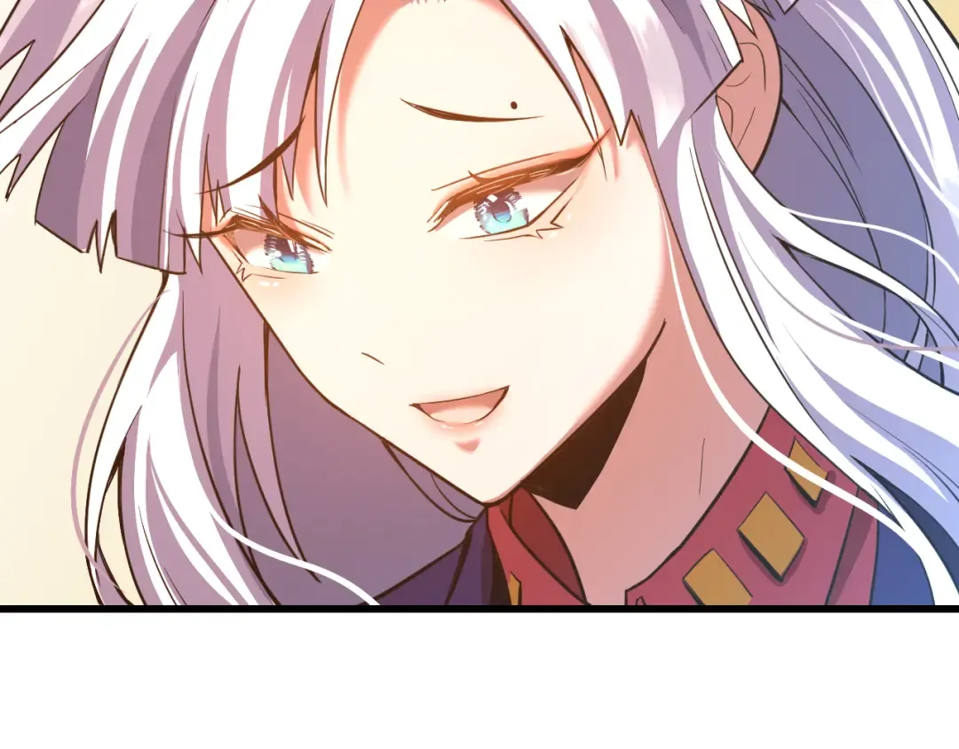 第53话 薛菲登场 第43页