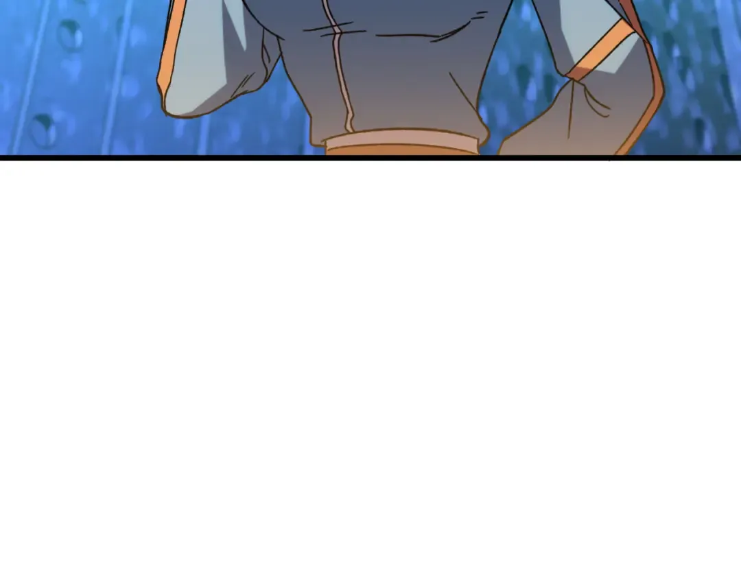 第53话 薛菲登场 第119页