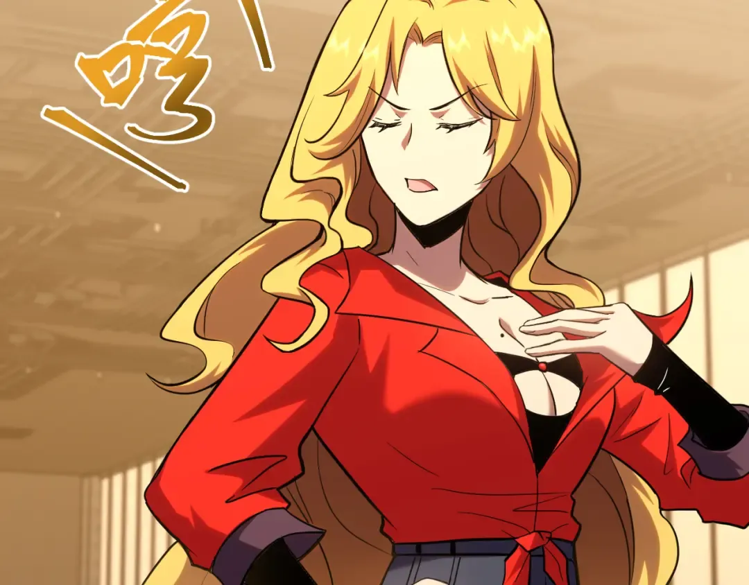 第53话 薛菲登场 第121页