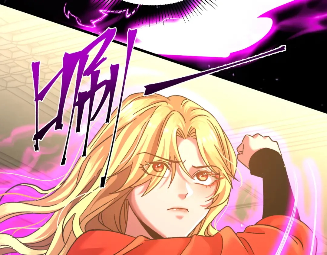 第54话 操作技巧 第42页