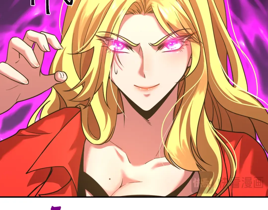 第54话 操作技巧 第53页