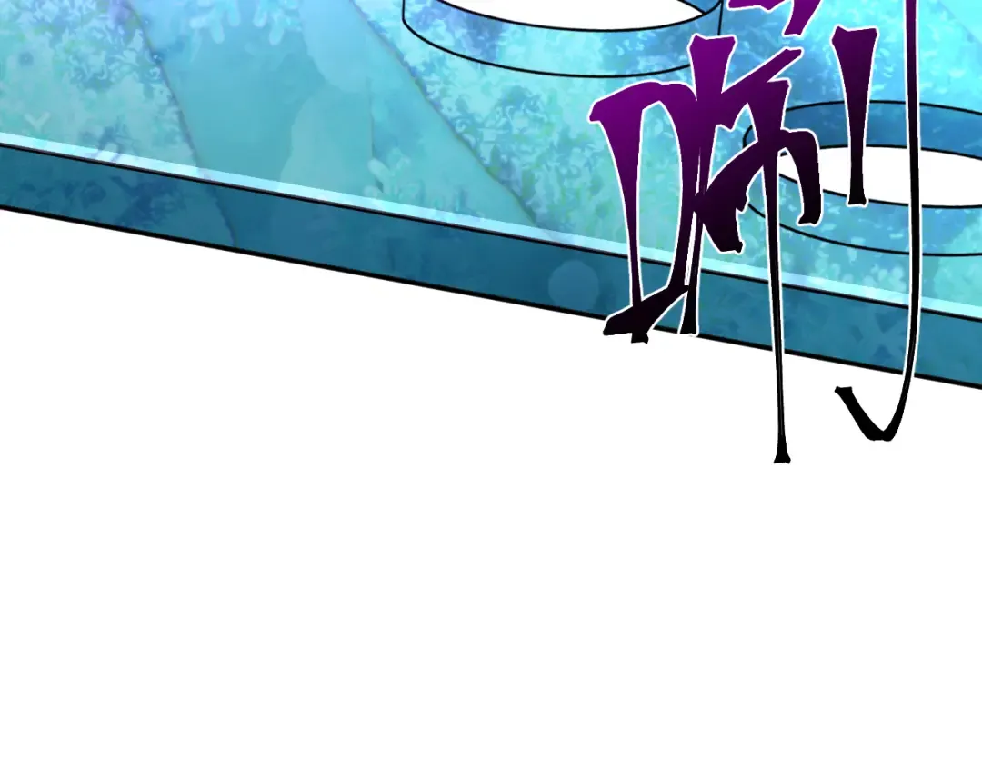 第54话 操作技巧 第58页
