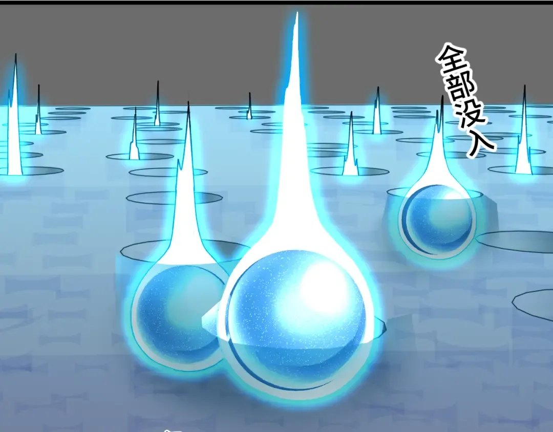 第55话 神的技巧 第10页