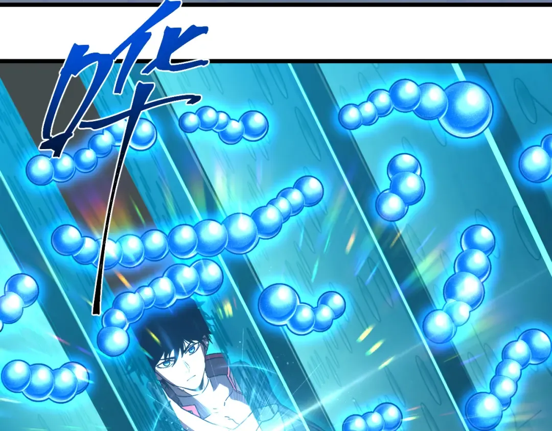 第55话 神的技巧 第11页