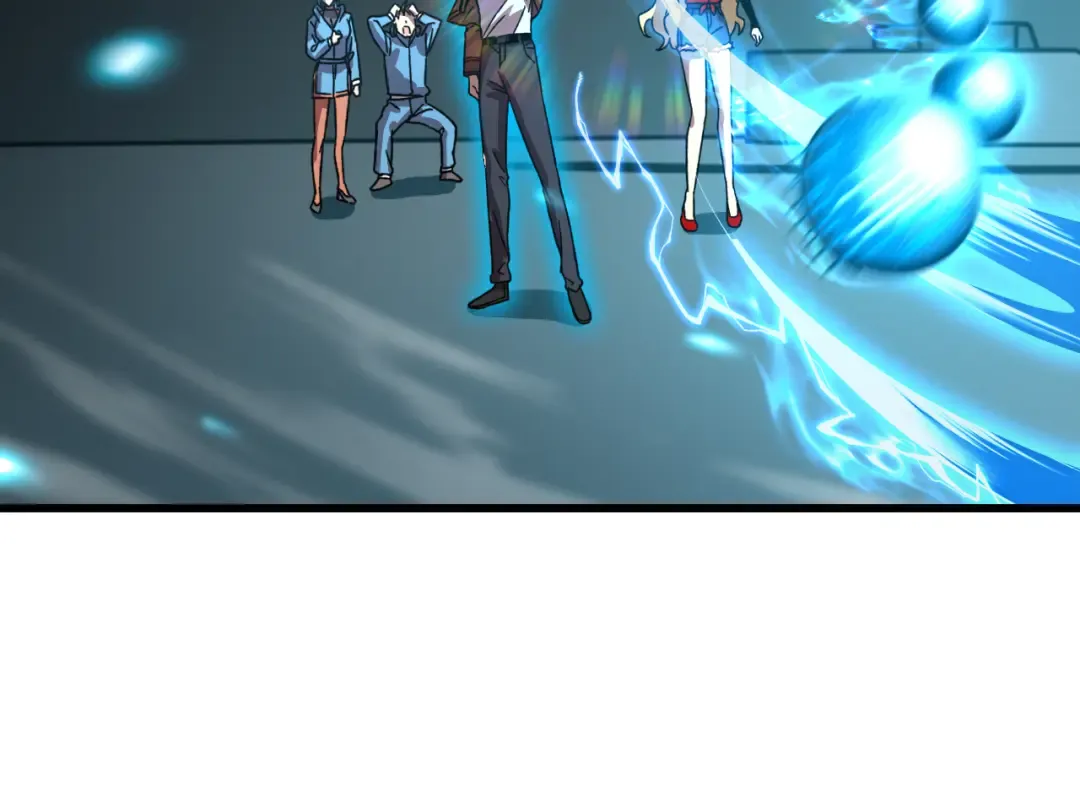 第55话 神的技巧 第20页