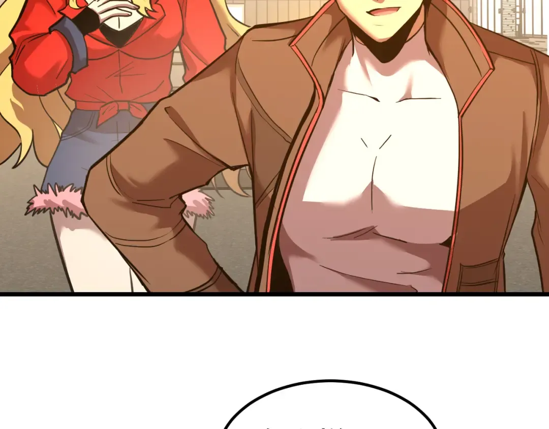 第55话 神的技巧 第30页