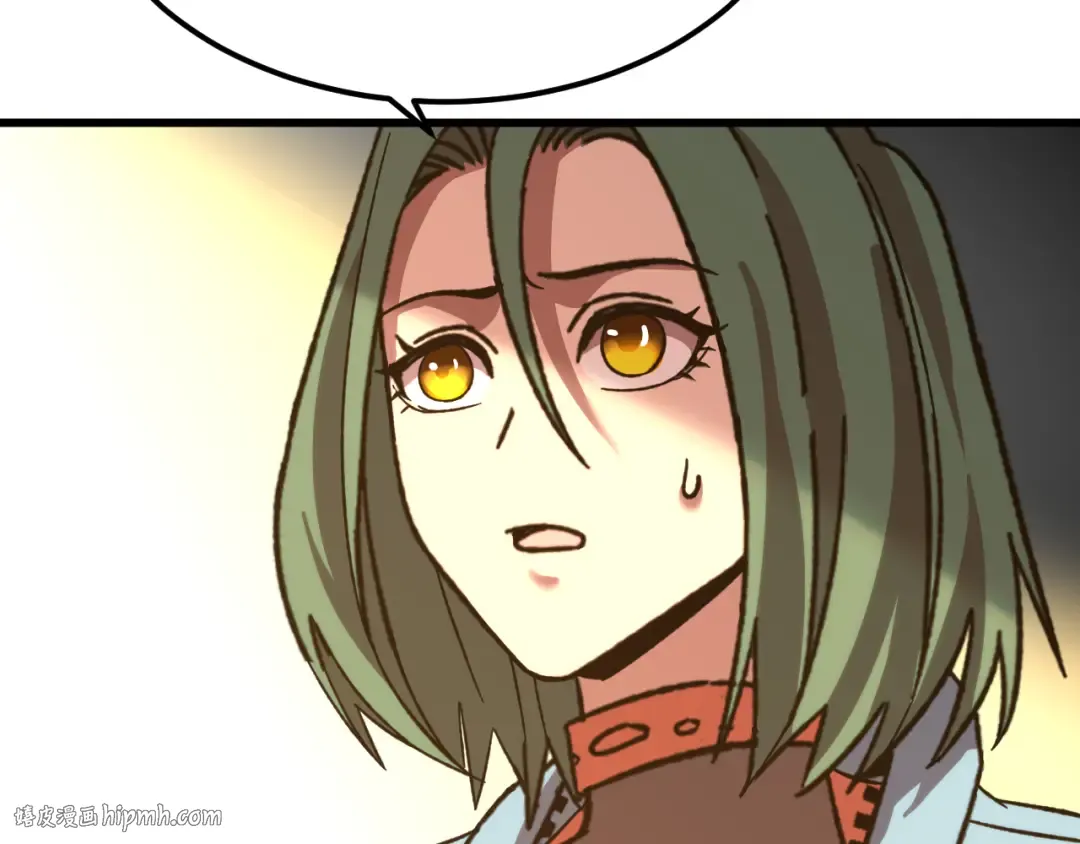 第55话 神的技巧 第40页