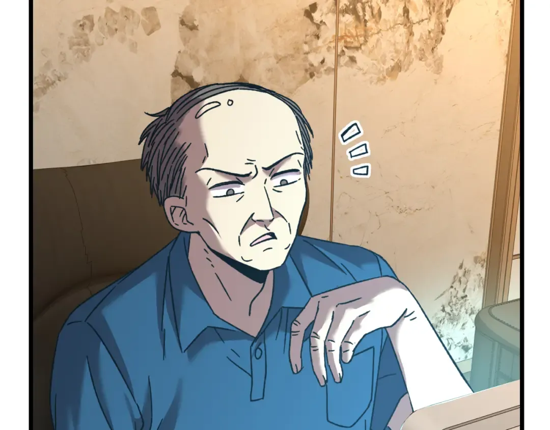 第55话 神的技巧 第52页