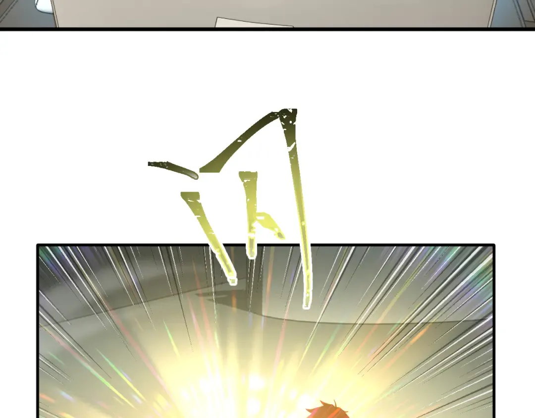 第55话 神的技巧 第59页