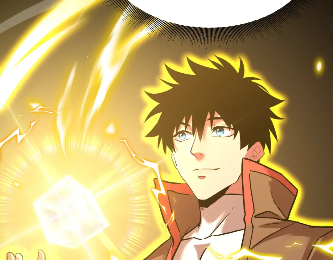 第55话 神的技巧 第74页
