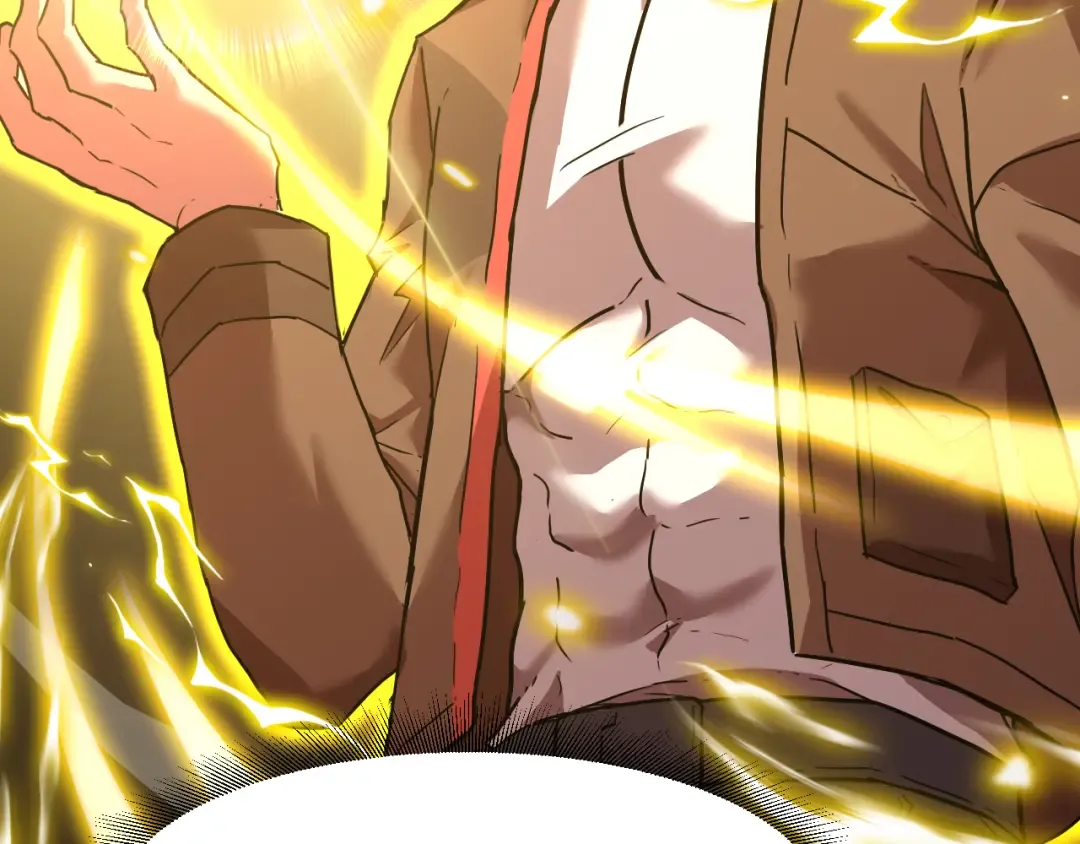 第55话 神的技巧 第75页