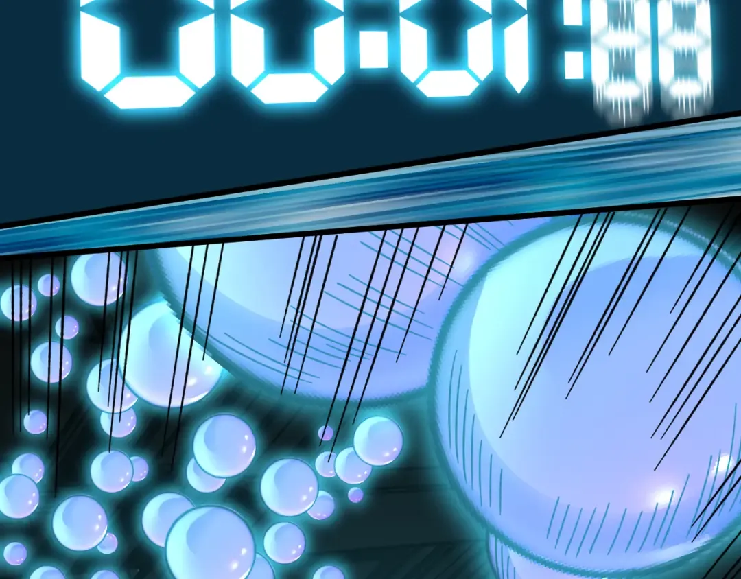 第55话 神的技巧 第99页