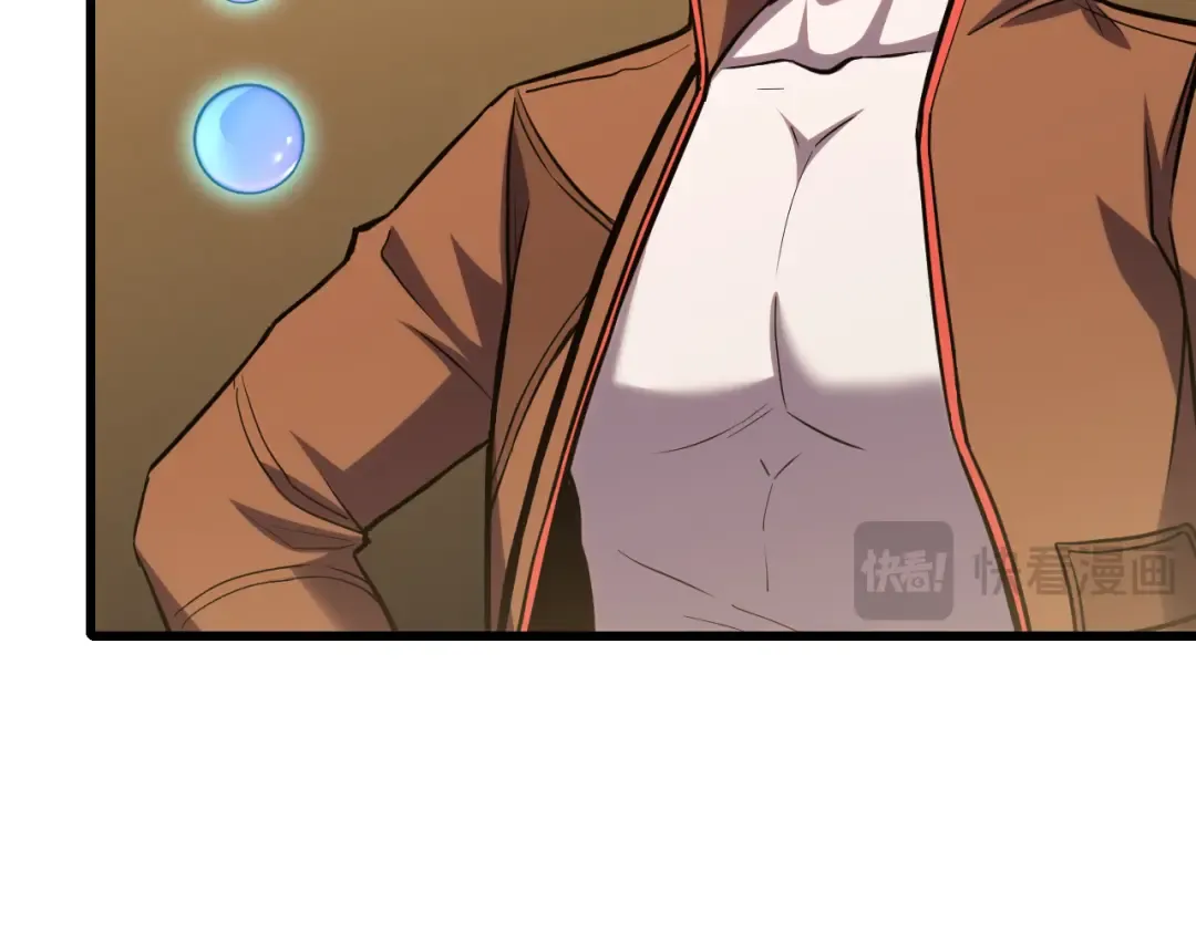 第55话 神的技巧 第113页