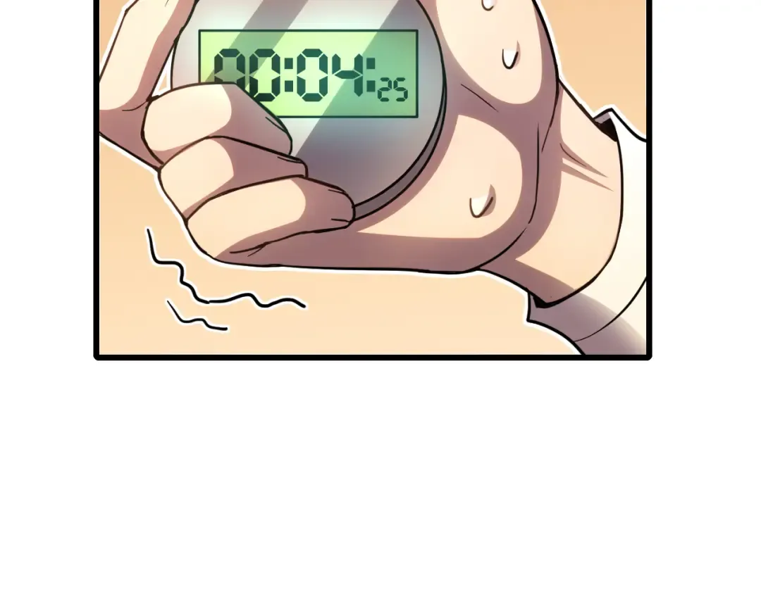 第55话 神的技巧 第115页