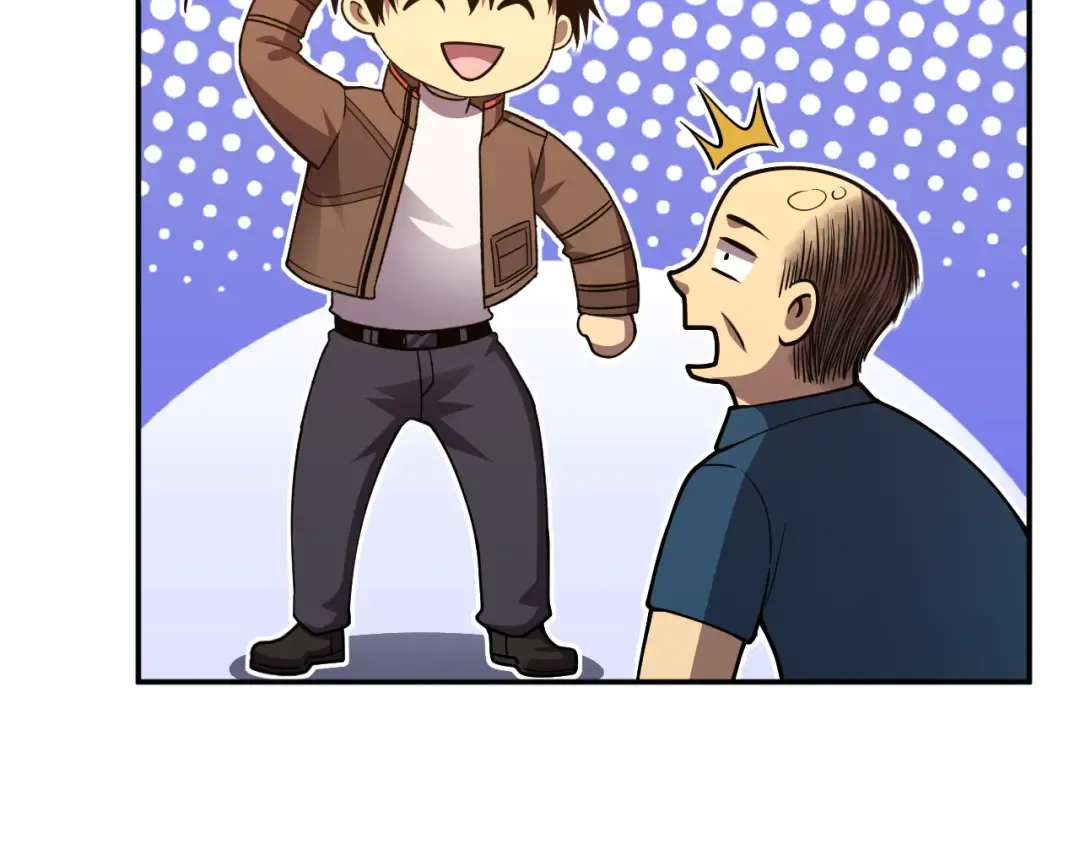 第55话 神的技巧 第132页
