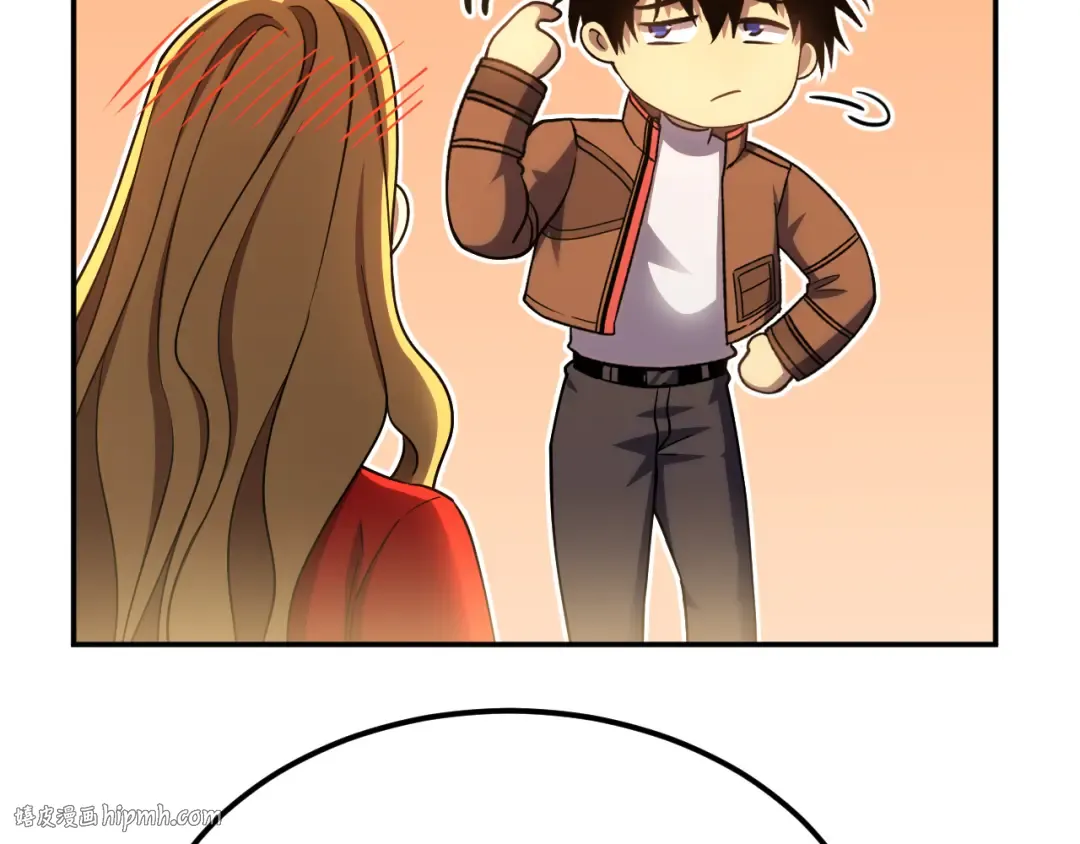第55话 神的技巧 第144页