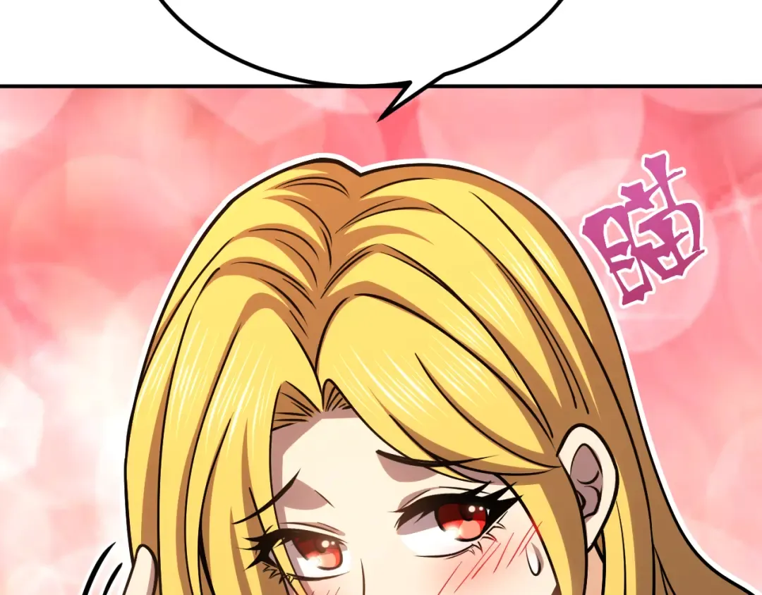 第55话 神的技巧 第148页