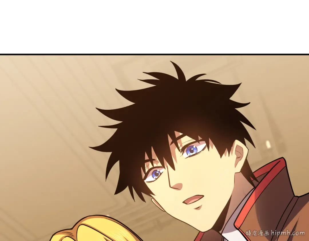第55话 神的技巧 第152页