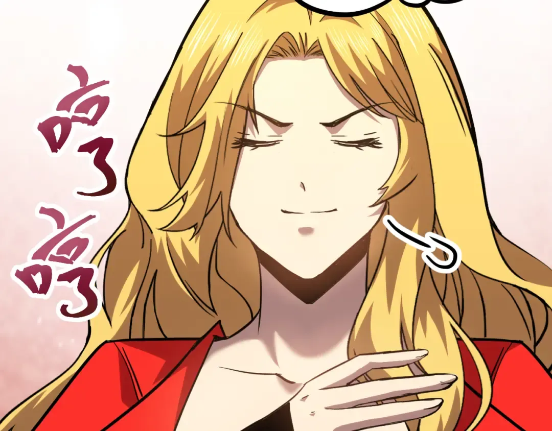 第56话 计划通 第22页