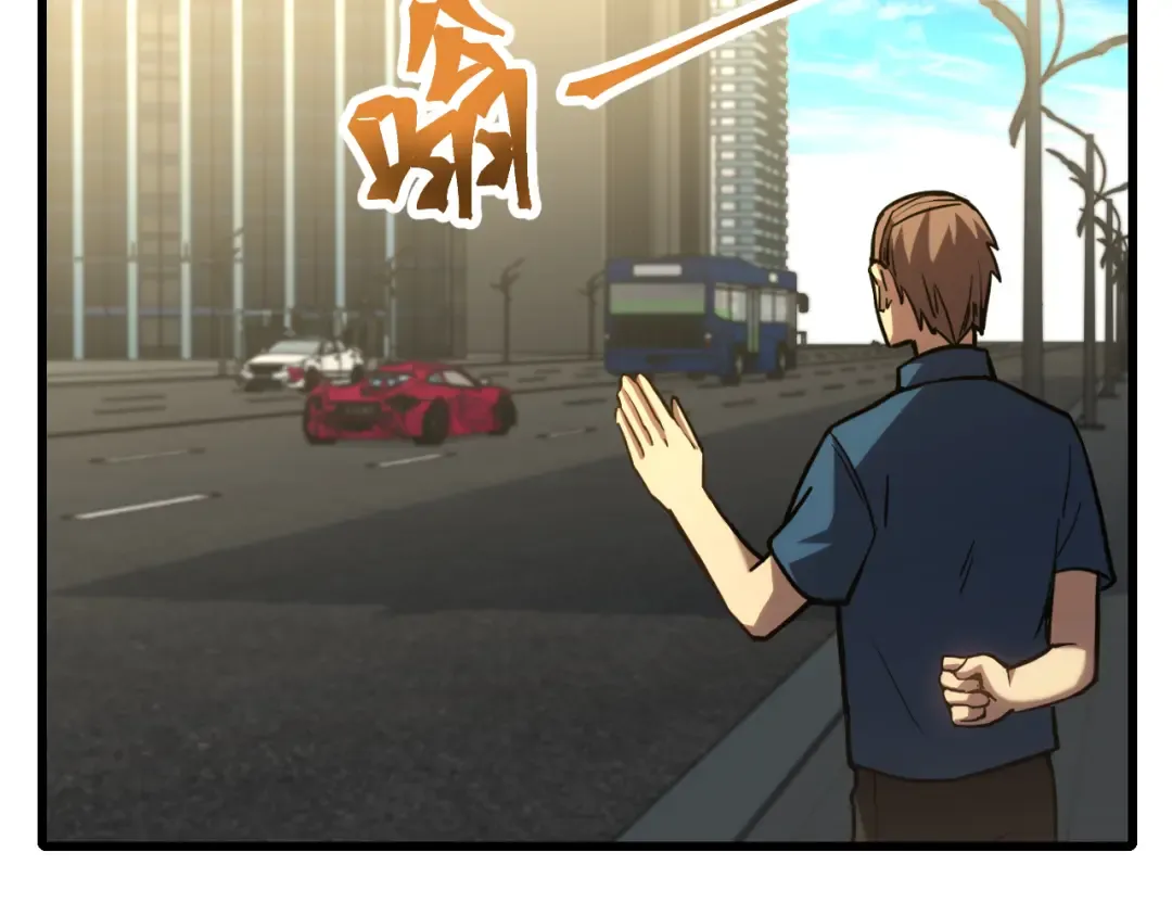 第56话 计划通 第31页