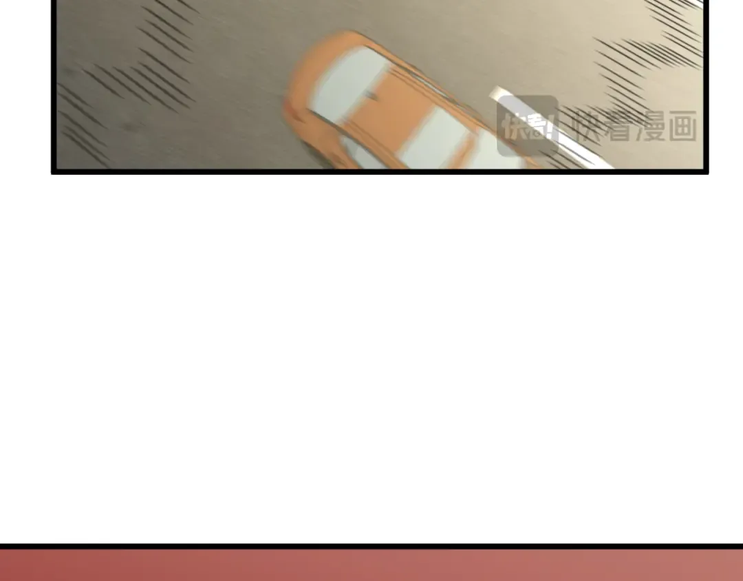 第56话 计划通 第35页