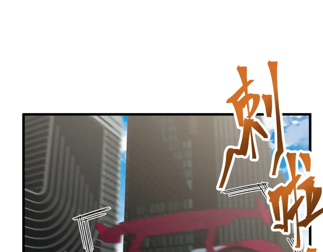 第56话 计划通 第60页