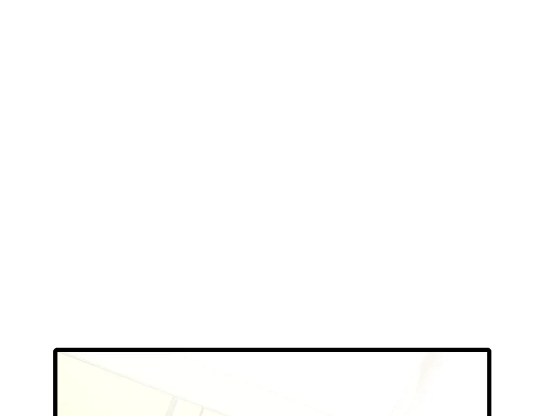 第57话 她是谁 第5页
