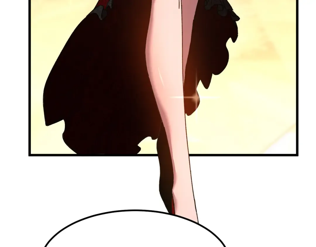 第57话 她是谁 第28页
