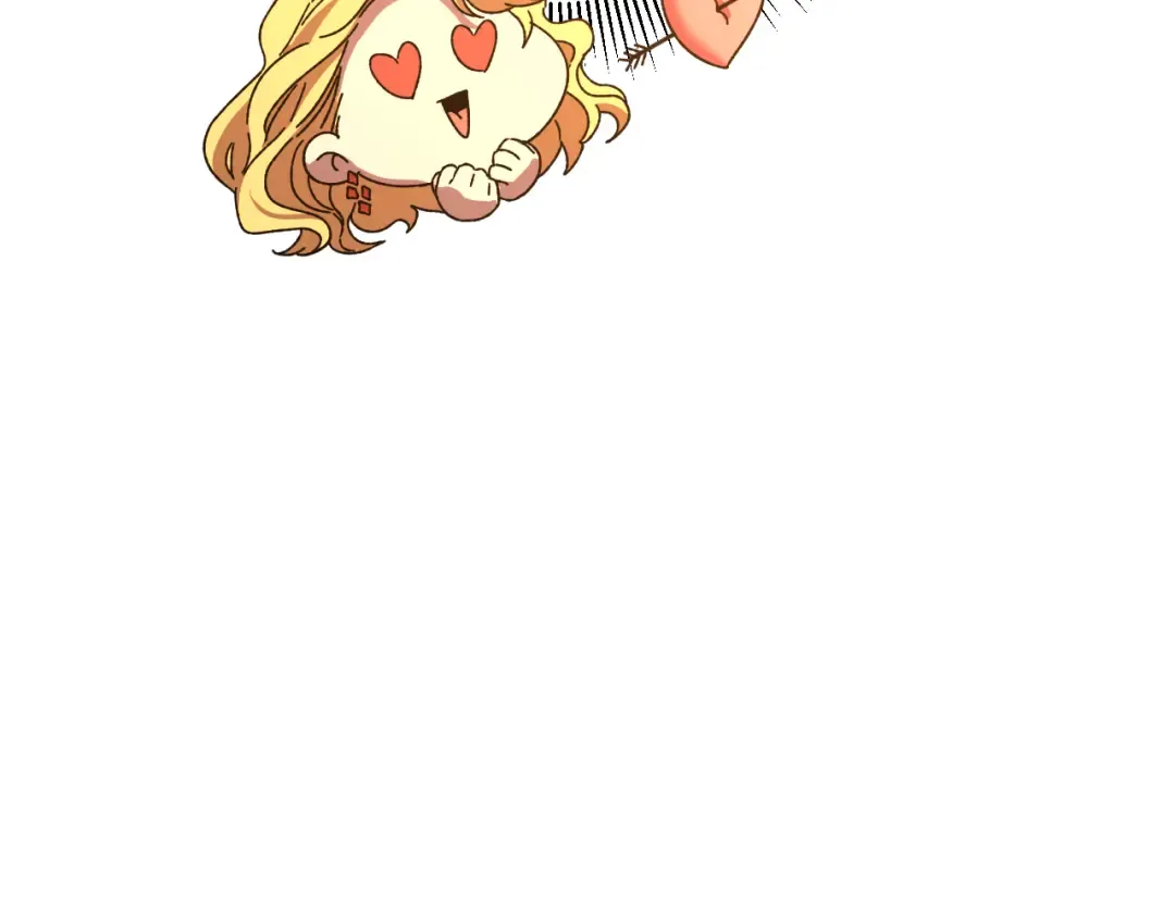 第57话 她是谁 第35页